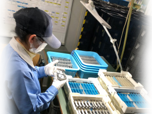 事業案内