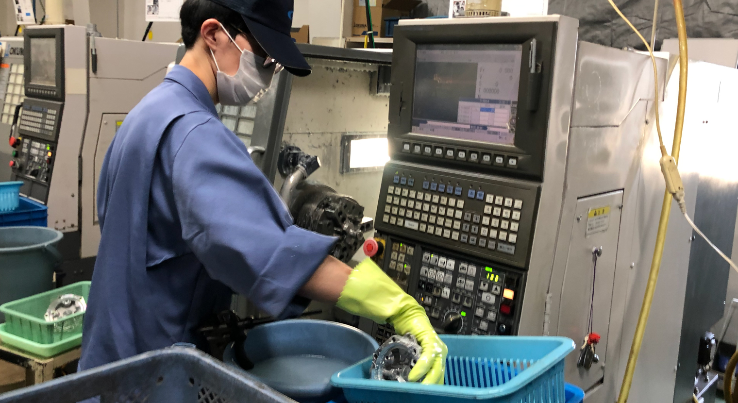 生産